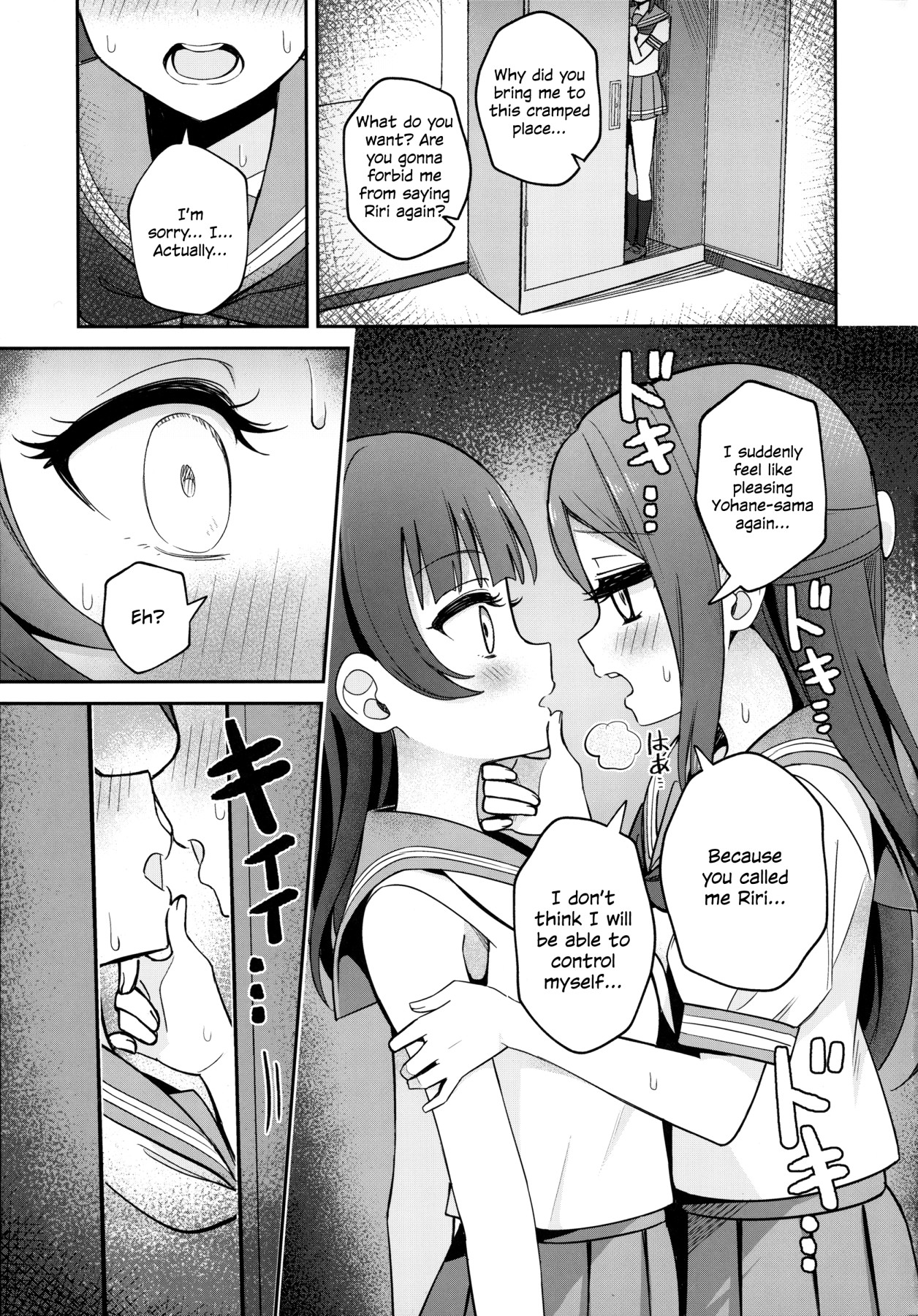 Hentai Manga Comic-Riri's Hypnotic Seduction-Read-32